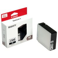 インクカートリッジPGI-2300BK ブラック【キャノンマーケティングジャパン】