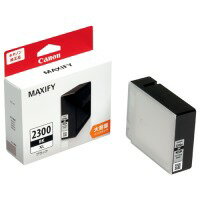 インクカートリッジPGI-2300XLBK ブラック【キャノンマーケティングジャパン】