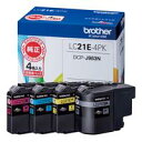 ブラザーインク 4色パック【ブラザー工業】LC21E-4PK