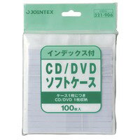 CD/DVD\tgP[Xindext100A404JyWCebNXz