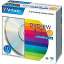 DVD−RW (4.7GB) DHW47N10V1 10枚【三菱化学