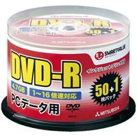 データ用DVD-R 51枚 A902J【三菱化学】