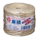 麻紐(あさひも)シュート麻【菅公工業】タ300