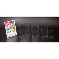 サインホルダー片面用A5縦 CR47501【クルーズ】