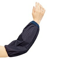 純綿腕カバー ジャージ【アトム】 313-AG