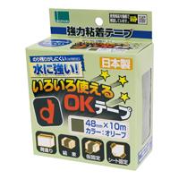 いろいろ使えるOKテープ　オリーブ 【オカモト】OKT48-O