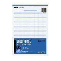●サイズ／B5縦　●罫幅／6．5mm　●横罫33行　●縦罫8列　●枠なし　●50枚　●紙質／上質紙（古紙パルプ配合）　●紙厚／50g/平方メートル　●各種統計用に最適k5110-3781
