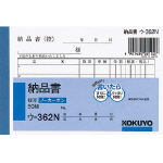 NCʣ������Ǽ�ʽ�50�ȡ�1������-362�ڥ�����KOKUYO��