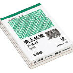 ●サイズ：125×88mmk5167-0672