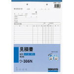 ●軽減税率制度・適格請求書等保存方式に対応しています。●圧力で発色し、手が汚れにくいノーカーボン紙タイプ。書いてすぐにきれいでクリアな発色を実現します。●マイクロミシン目により、軽い力でサッと切れます。 品名：見積書 軽減税率対応：● サイズ：A4・タテ型 タテ・ヨコ：303・210 行数：22行 組数：40組k5118-33701枚目：見積書（控）2枚目：見積書