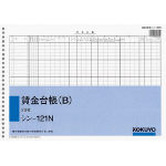 ●表紙・中紙・台紙：古紙パルプ配合k5120-1234