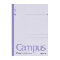【ゆうパケット対応可】キャンパスノートカラー表紙　セミB5（6号）　罫幅7mm　30枚　紫ノ-3CAN-V【コクヨ】