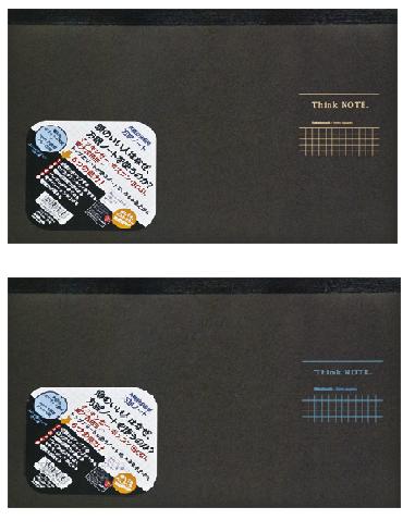 ロジカルシンクノート A4判罫種類：5mm方眼罫 ×10冊【ナカバヤシ】RP-A402DN グレー