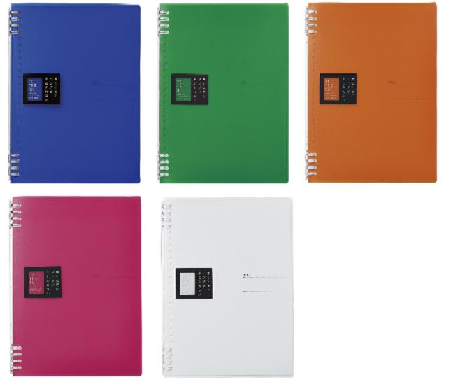 リングノート テフレーヌ B5判罫種類：7mm罫×31行中紙枚数：15枚【キングジム】9855TTE