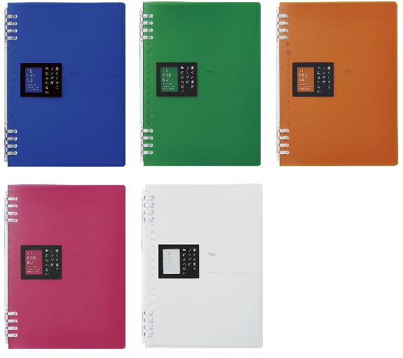 リングノート テフレーヌ A5判罫種類：7mm罫×24行中紙枚数：15枚【キングジム】9854TTE