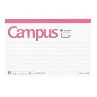 【ゆうパケット対応可】キャンパス まとめがはかどるノートふせんドットA罫 ボトムタイプ【コクヨ】メ-NT150ATB