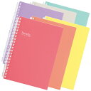 【ゆうパケット対応可】PastelloツイストノートB6タテ型(S型) 21穴全6色【リヒトラブ】N-1969-□