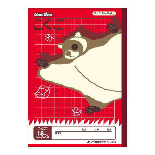 ե桼㤨֡ڤ椦ѥåбġۥ륭å 18ޥ꡼ꡡB5ڥԥSL318RפβǤʤ154ߤˤʤޤ