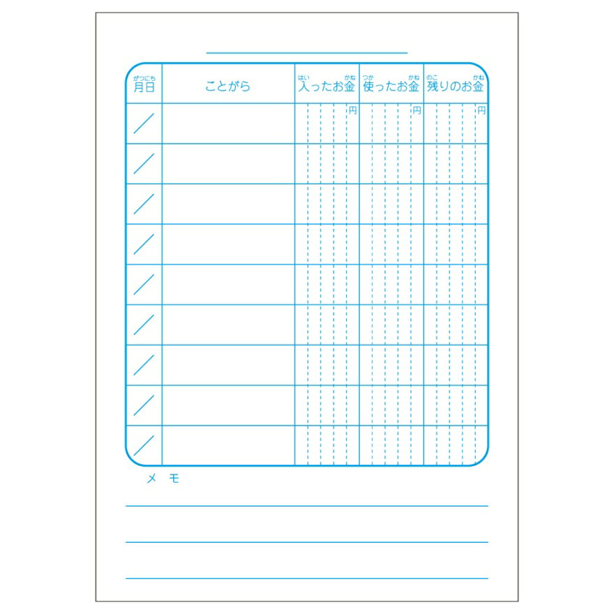 �ڤ椦�ѥ��å��б��ġۥ���å����˥ޥ�ؽ�Ģ A6���Ť���Ģ(9��)��30������ܥΡ��ȡ�LP301