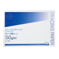 Tracing Paper - ナチュラルトレーシングペーパー　中厚口 50g A1　100枚パック入 [セ-T56N]【コクヨ】