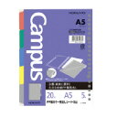 【ゆうパケット対応可】ルーズリーフ用PP製カラー見出しシートA5 5山 20穴 丸穴 5枚【コクヨ】ノ-P996