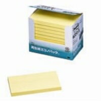 ●ふせん（徳用パック）●入数：100枚×10パッド●色：イエロー●寸法：縦75×横127mmJ328159