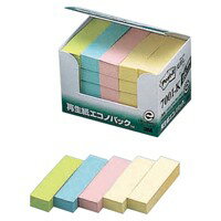 Post-it 再生紙見出し 7001-K 混色【スリーエム ジャパン】
