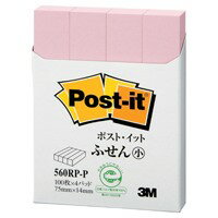 幅がスリムで、細かい部分の見出しやマークに便利なふせんです。色や書き心地、使用感などは、今までとまったく変わりません。●仕様：4個パック●色：ピンク●パッドサイズ：75mm×14mm●個装100枚×4●水分散性の粘着剤を使用。J467072