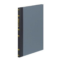●B5　●サイズ／257×187mm　●頁数／100頁　●行数／30行　●桁数／10　●表装／背・表紙PVCフィルム貼り　●紙質／上質紙　●区別しやすく、記帳しやすい3色刷の罫内容　●索引頁数が印刷されています　※正規JIS規格寸法ではありませんk5112-0764