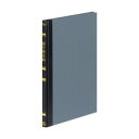 【ゆうパケット対応可】帳簿 A5 銀行勘定帳 100頁/冊チ-158【コクヨ】(3)