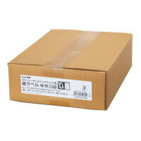٥K210̥å500ꡡ顼졼󥯥åK2KPC-V10-500ڥ KOKUYO