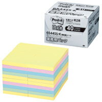 たっぷり使えてお得！大容量の業務用パック。●ふせん（強粘着）●枚数90×パッド数40●縦75×横75mm●色：混色（イエロー16、ピンク、ネプチューンブルー、アップルグリーン各8）J889692