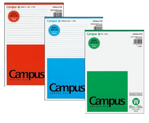レ-50A　A罫　罫幅7mm　30行、 レ-50B　B罫　罫幅6mm　35行、 レ-50W　無地 ●使いやすいスタンダードなレポートパッドです。 サイズ：B5 タテ・ヨコ：257・182 紙質：上質紙 枚数：50枚 ●紙厚/50g/m2k5116-5123
