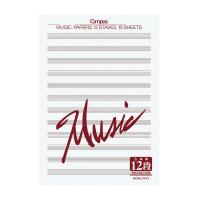 五線紙 A3 (二つ折り)5線譜12段 10枚 【コクヨKOKUYO】オン-80