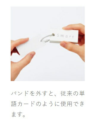 �ڤ椦�ѥ��å��б��ġۥ����ѥ����Х�ɤǤޤȤޤ�ñ�쥫���ɡ���ڥ�����ۥ���-201����3����ꤪ���Ӥ���������