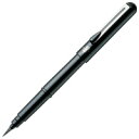 筆ペン＜携帯用＞ XGFKP-A【ぺんてる】