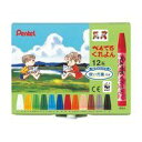 ぺんてるくれよん PTCR-12 12色セット【ぺんてる】