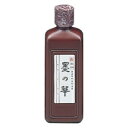 液墨 墨の華普及 SU3005 200ml【開明】