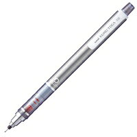 シャープペン クルトガ 0.5mm M54501P.26【三菱鉛筆】
