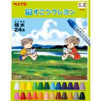 新しい教科書に沿ったクレヨンです。折れにくい極太軸。●クレヨン●規格：24色●セット内容：レモンいろ・みかんいろ・だいだいいろ・ペールオレンジ・おおどいろ・うすちゃ・ちゃいろ・こげちゃ・しゅいろ・あか・きいろ・むらさき・みずいろ・ももいろ・きみどり・はいあおむらさき・みどり・ふかみどり・あお・あいいろ・ぐんじょう・はいいろ・くろ・しろ●仕様：ゴム掛け式●太さ：11mmo20512