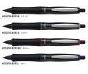 【ゆうパケット対応可】ドクターグリップ　フルブラックDr.Grip　シャープ　0.5mm　HDGFB-80R【パイロット　PILOT】 その1