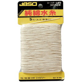 【ゆうパケット対応可】たこ糸　5号