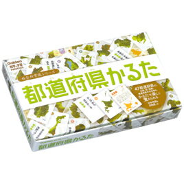 ●内容／読み札47枚、絵札47枚、予備札2枚、日本地図＆白地図1枚、カバーシール●パッケージサイズ／W184×H110×D22mm