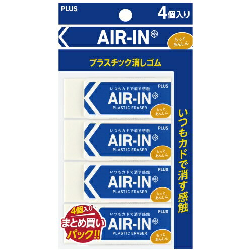 �ڤ椦�ѥ��å��б��ġ۾å��२������ 100 ��ե���� 4P�ڥץ饹��ER-100AN-4P