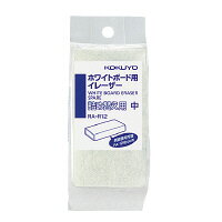 ホワイトボード用イレーザー　RA-12N詰替え用　RA-R12【コクヨ　KOKUYO】