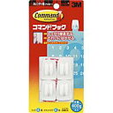 コマンドフック カレンダー用フック 4個入 タブ(S)10枚 CMR10【スリーエム ジャパン】約500gまで
