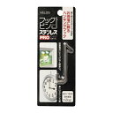 ステンレスフックピンPRO 画鋲タイプシルバー【ベロス】SHP-603J(3)