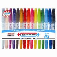 紙用マッキー 細字＋極細 WYTS5-15C 15色【ゼブラ】