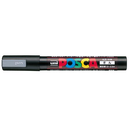 ポスカ　POSCA　10本　中字丸芯　銀　PC-5M-26　ぎん【三菱鉛筆　uni】(3.0)