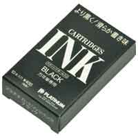 【ゆうパケット対応可】万年筆用カートリッジインク10本入りブラック SPSQ-400#1【プラチナ萬年筆】